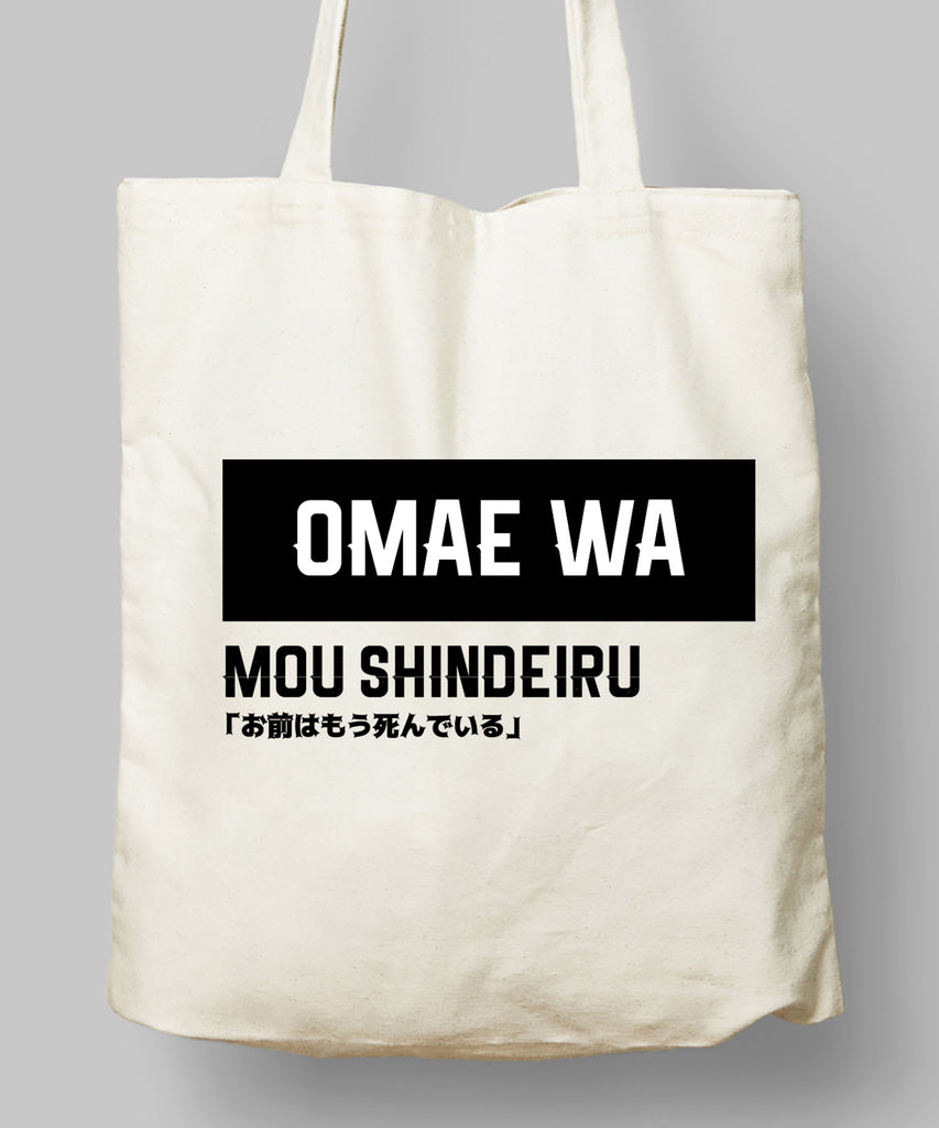 Omae wa Bez Çanta - basmatik.com