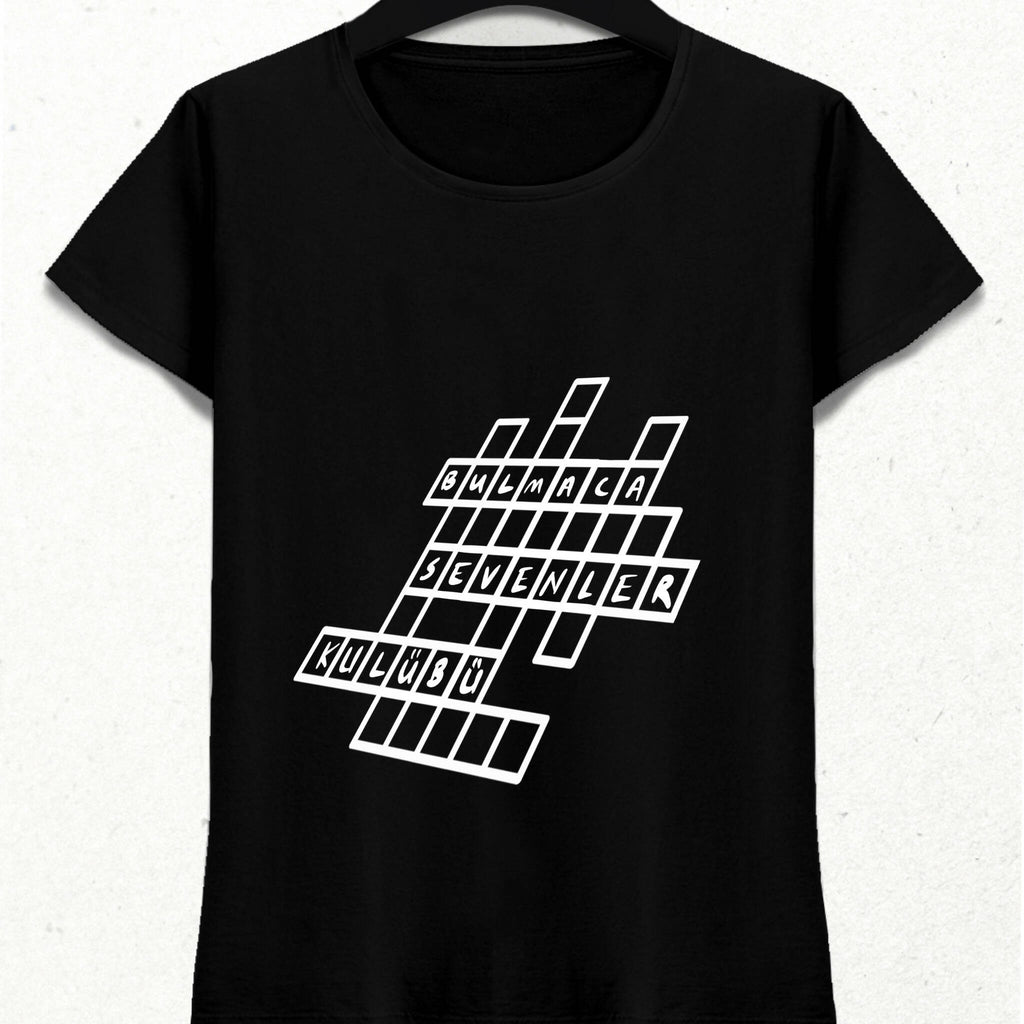 Puzzle Lovers Club Slogan T-Shirt