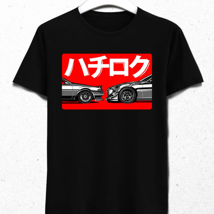 Araba Modifiye Temalı Motorspor Tasarım 29