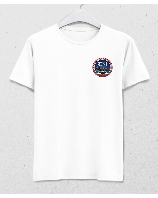 Planet Cracker Starship Ishimura