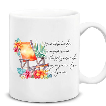 Holiday Themed Summer Mug 4