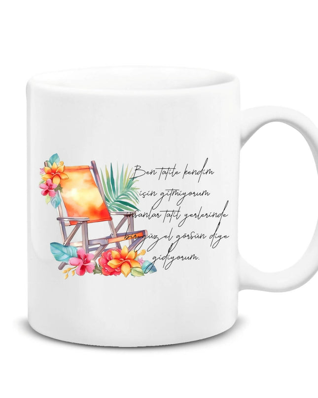 Holiday Themed Summer Mug 4