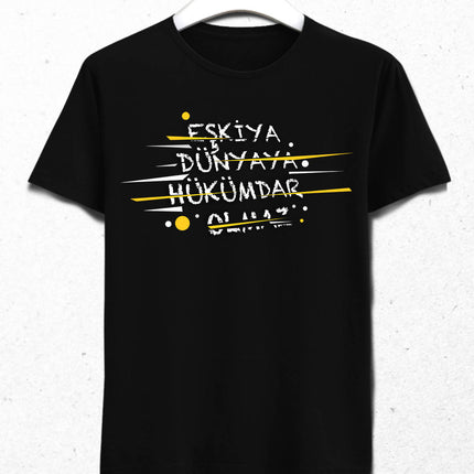 Eşkiya Dünyaya Hükümdar Olmaz Erkek Siyah Tişört