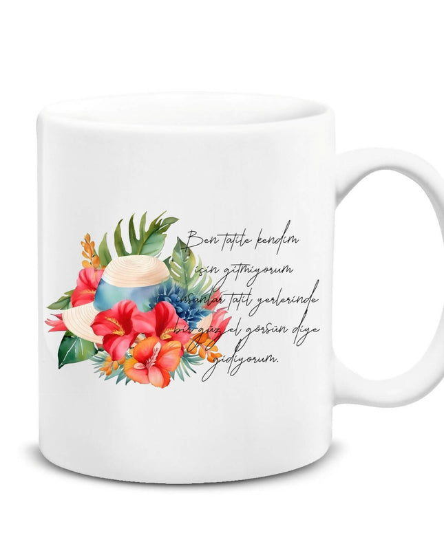 Holiday Themed Summer Mug 5