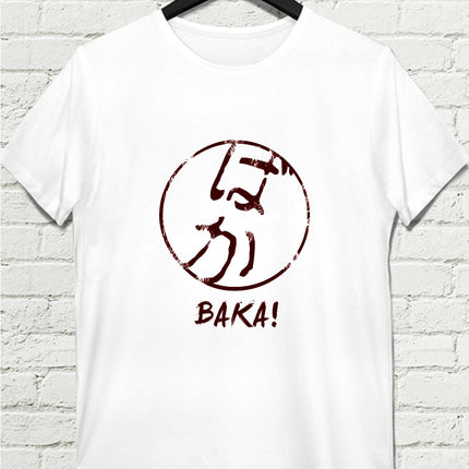 Baka Beyaz Erkek Tshirt - basmatik.com