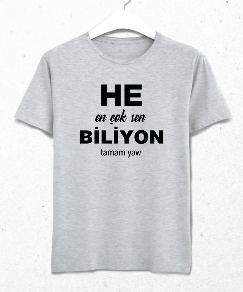 You Know the Most Men's T-Shirt