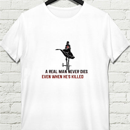 Guren Beyaz Erkek Tshirt - basmatik.com