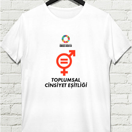 Hedef 5 Beyaz Erkek tshirt - basmatik.com