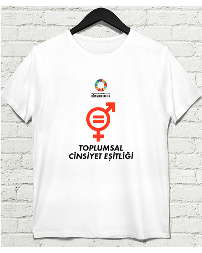 Hedef 5 Beyaz Erkek tshirt - basmatik.com