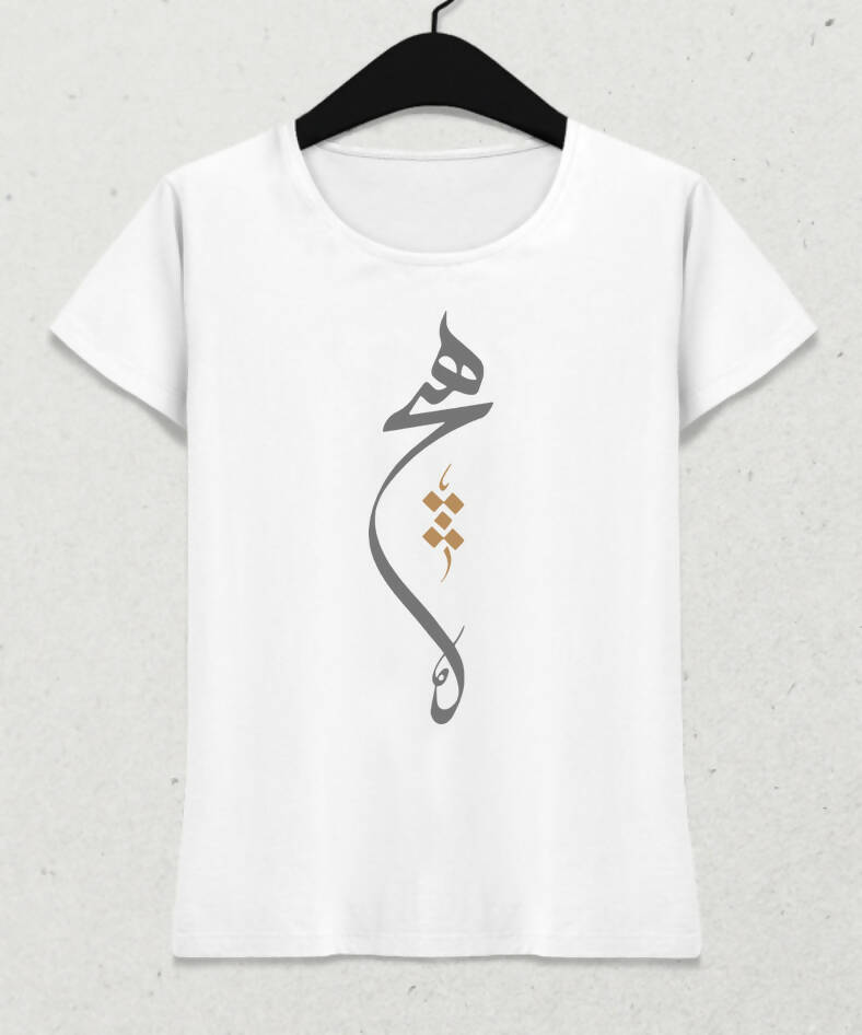 Calligraphy "Nothing" Women's T-Shirt