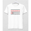 White / XS