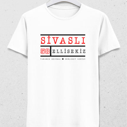 Sivaslı memleket tişört - basmatik.com