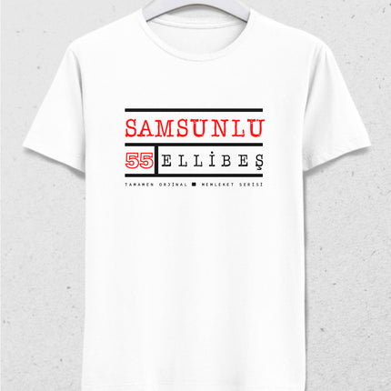 Samsunlu memleket tişört - basmatik.com