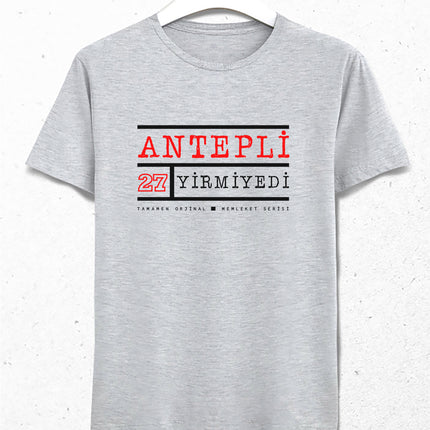 Antepli memleket tişört - basmatik.com