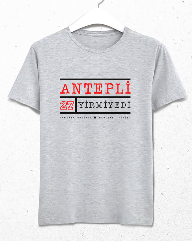 Antepli memleket tişört - basmatik.com