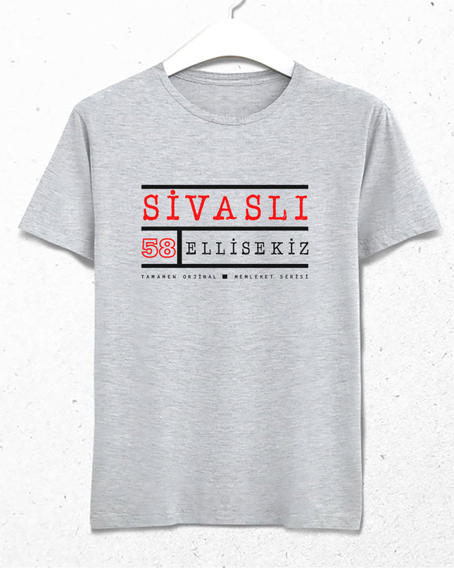 Sivaslı memleket tişört - basmatik.com