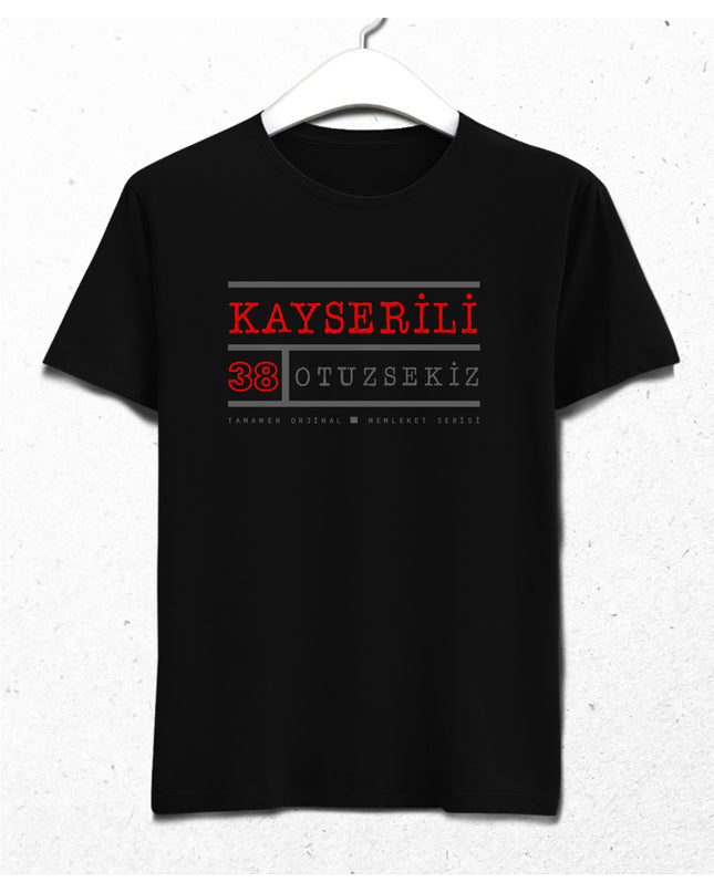 Kayserili memleket tişört - basmatik.com