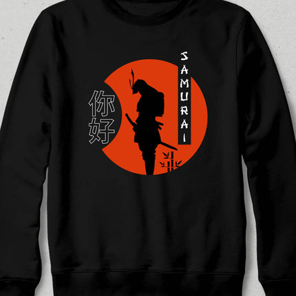 Samurai Sweatshirt - basmatik.com
