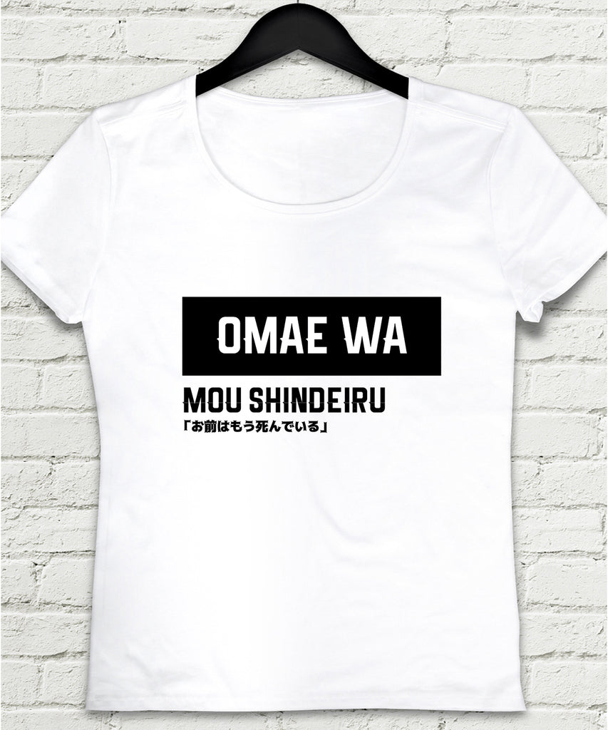 Omae wa Beyaz Kadın T-Shirt - basmatik.com