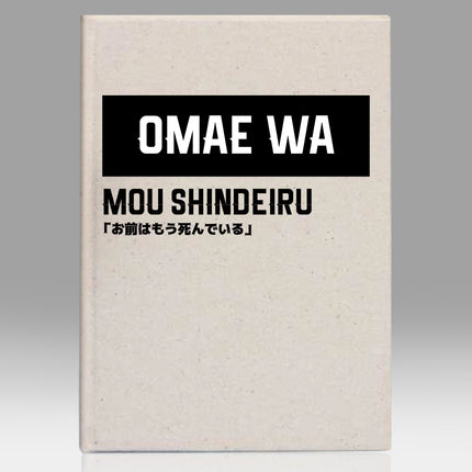 Omae wa kanvas defter - basmatik.com