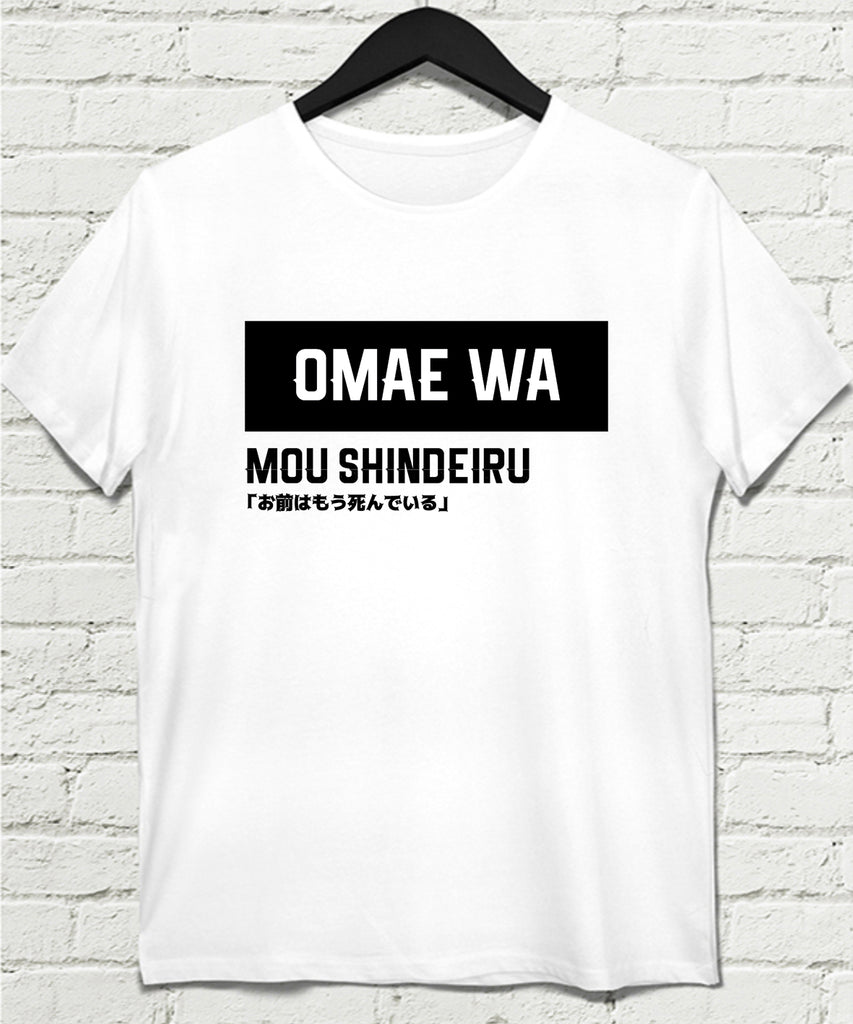 Omae wa Beyaz Erkek Tshirt - basmatik.com