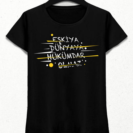 Bandits Do Not Rule the World Women's T-Shirt