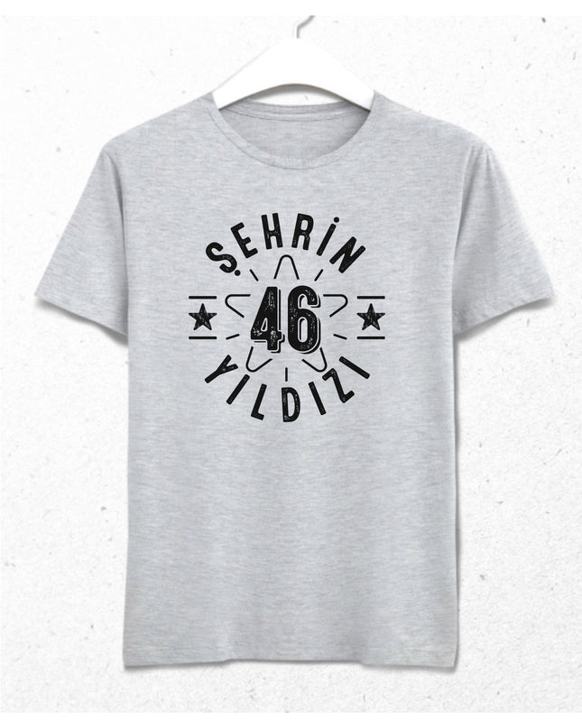 Şehrin yıldızı 46 Kahramanmaraş tişört - basmatik.com