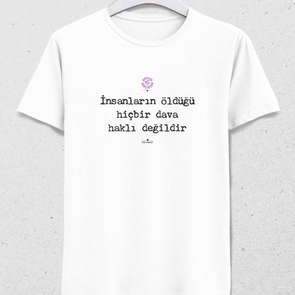 The Pianist replik tişört - basmatik.com