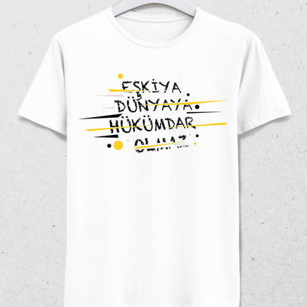 Bandits Do Not Rule the World Men's White T-Shirt