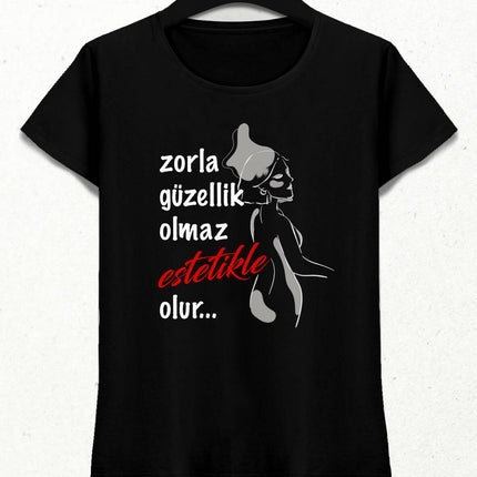 Beauty Cannot Be Forced Women's T-Shirt
