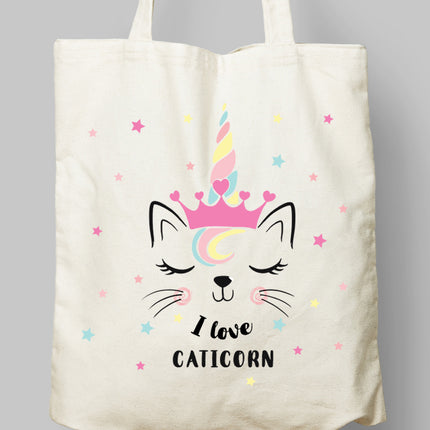 2020 Bez Çanta - basmatik.com