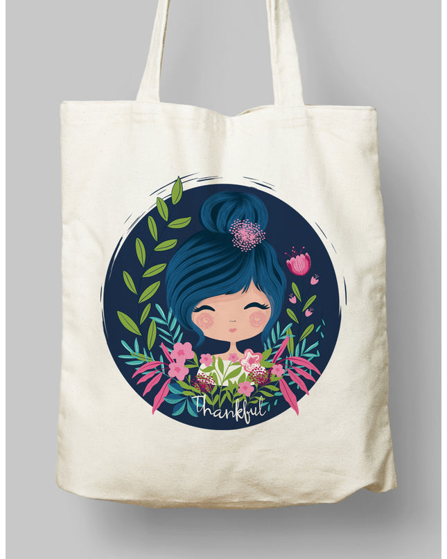 2040 Bez Çanta - basmatik.com