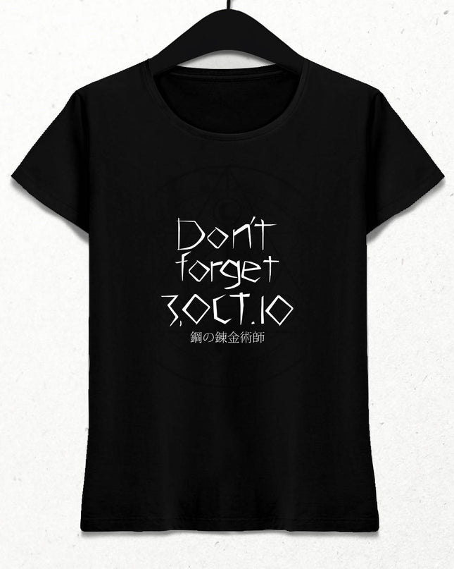 Don't Forget 3.OCT.10 - basmatik.com