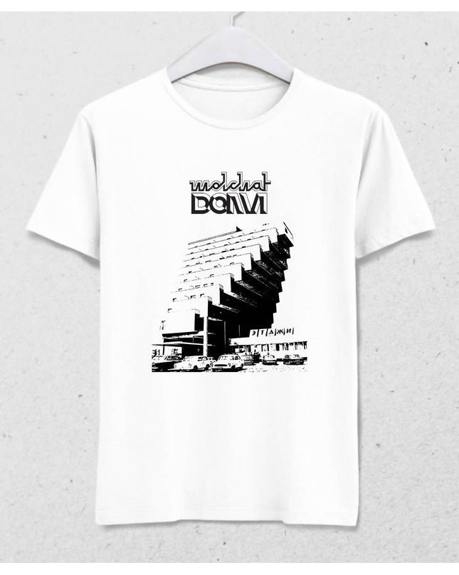 Molchat Doma / Erkek Tshirt - basmatik.com