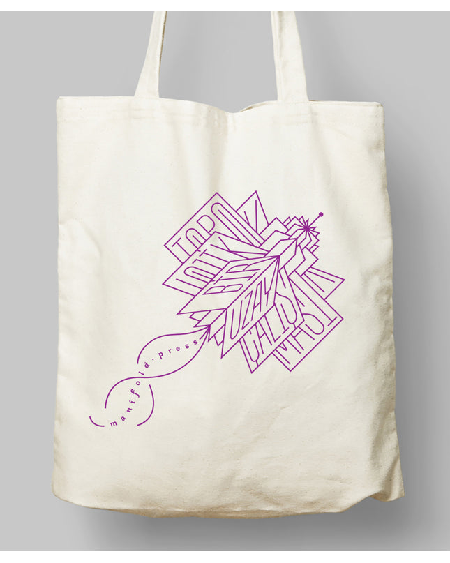 Manifold Roket bez çanta - basmatik.com