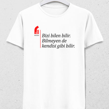 Mevlânâ özsöz tişört - basmatik.com