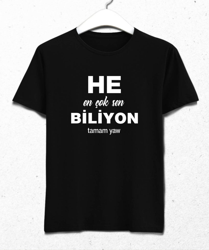You Know the Most Men's T-Shirt