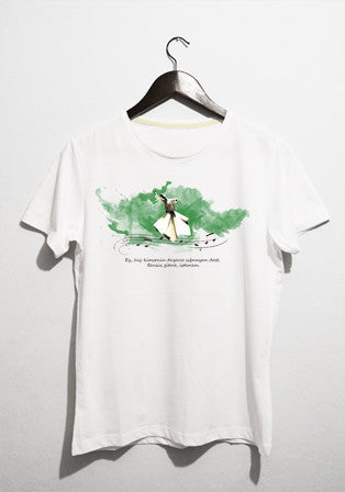 rumi t-shirt - basmatik.com
