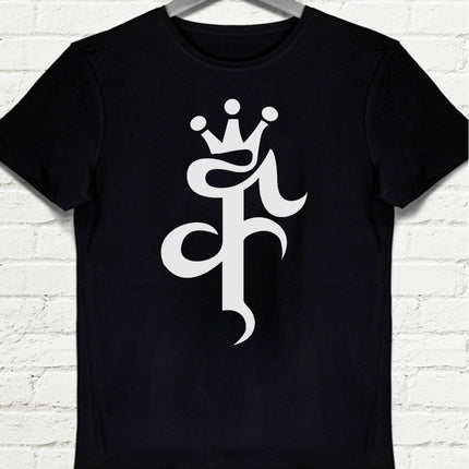 Smookie Siyah Tişört - basmatik.com