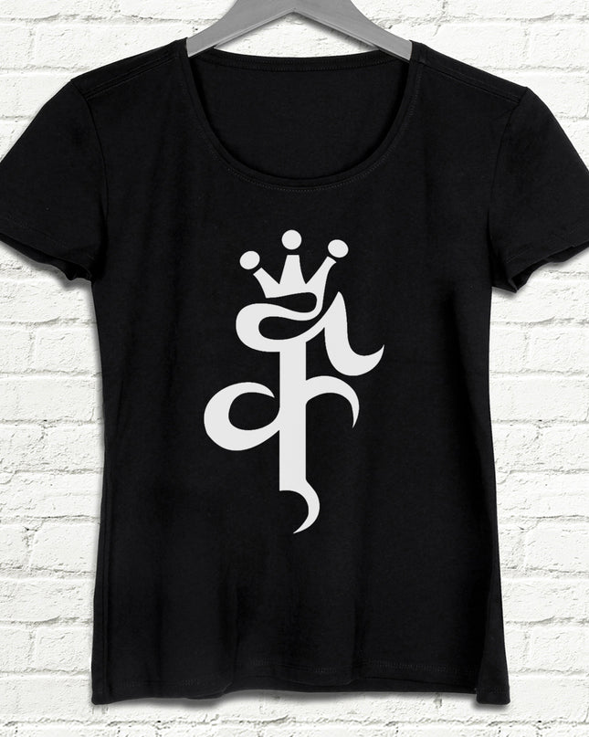 Smookie Siyah Tişört - basmatik.com