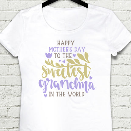 Sweetest tişört - basmatik.com