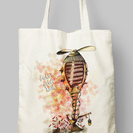 traveller bez çanta - basmatik.com