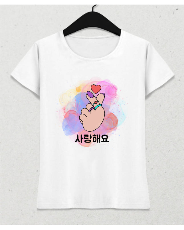 I LOVE YOU - basmatik.com