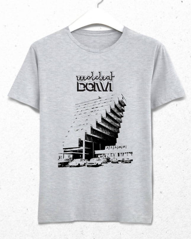 Molchat Doma / Erkek Tshirt - basmatik.com