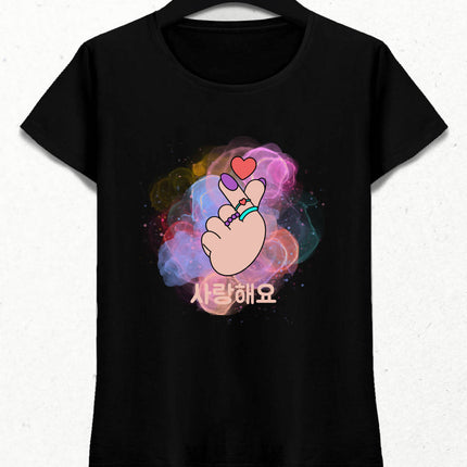 I LOVE YOU - basmatik.com