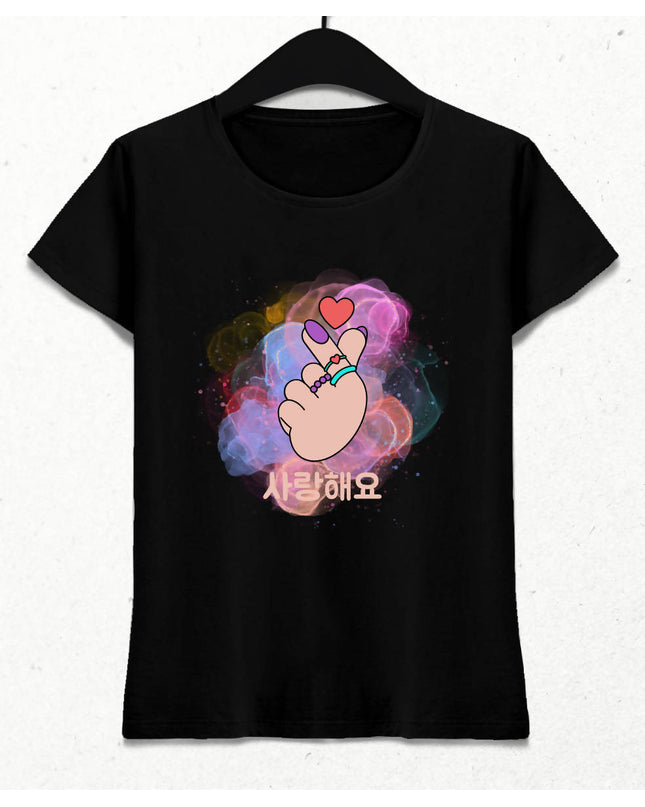 I LOVE YOU - basmatik.com