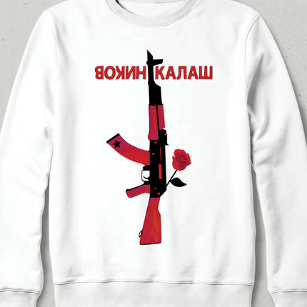 AK 47 Kaleşnikov Silah Design Gamer Oyuncu Sweatshirt Beyaz